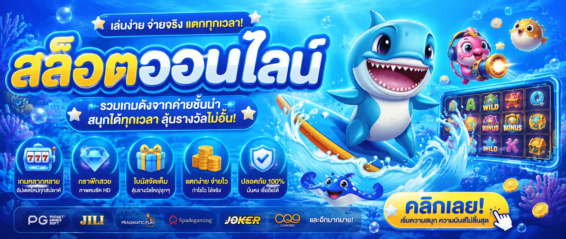 3mbet banner