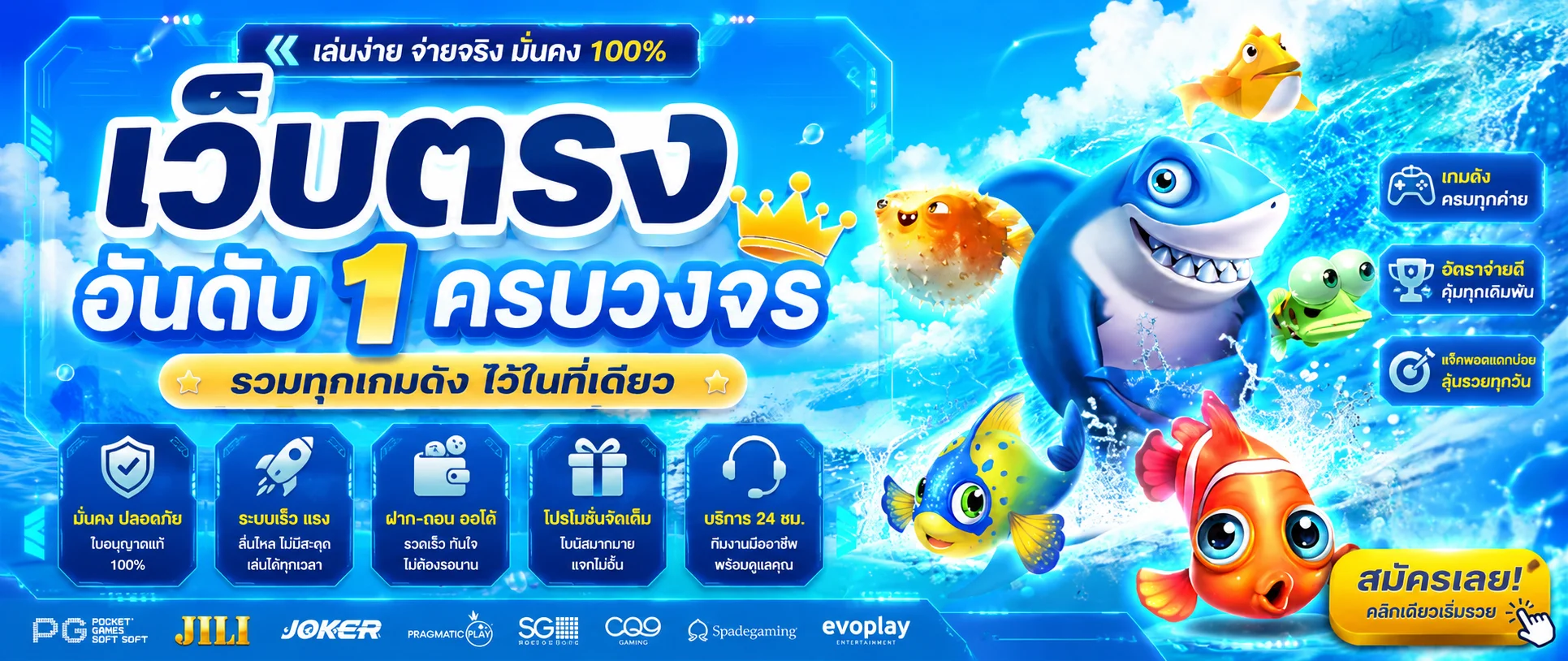 3mbet banner