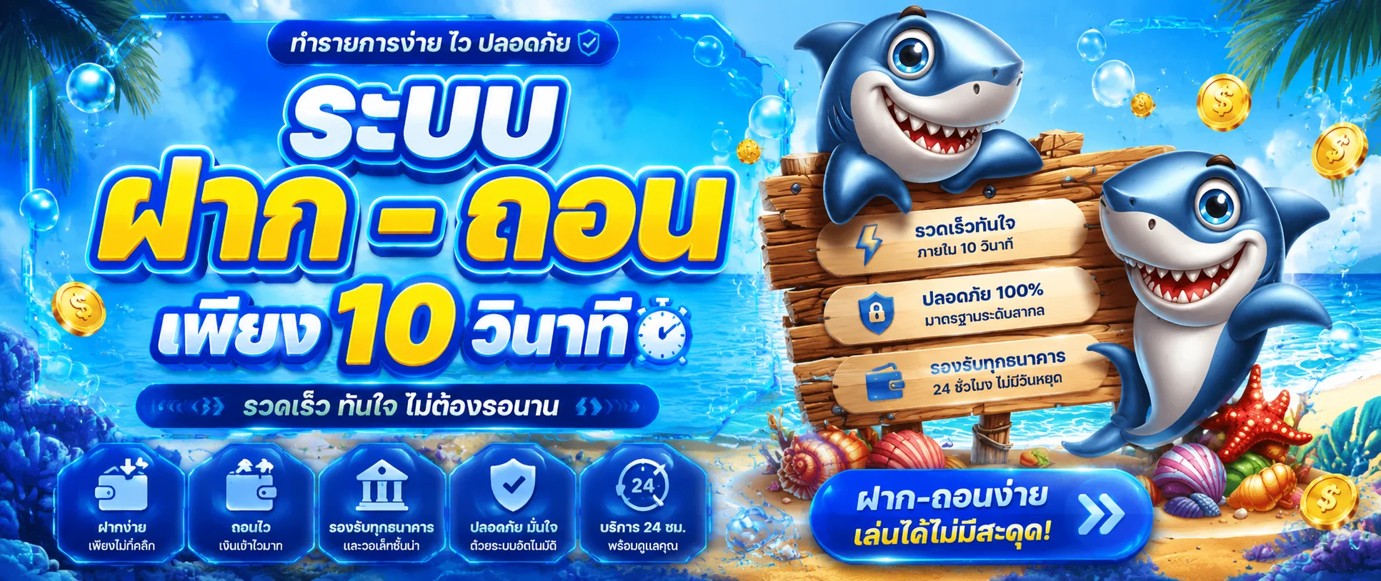 3mbet banner